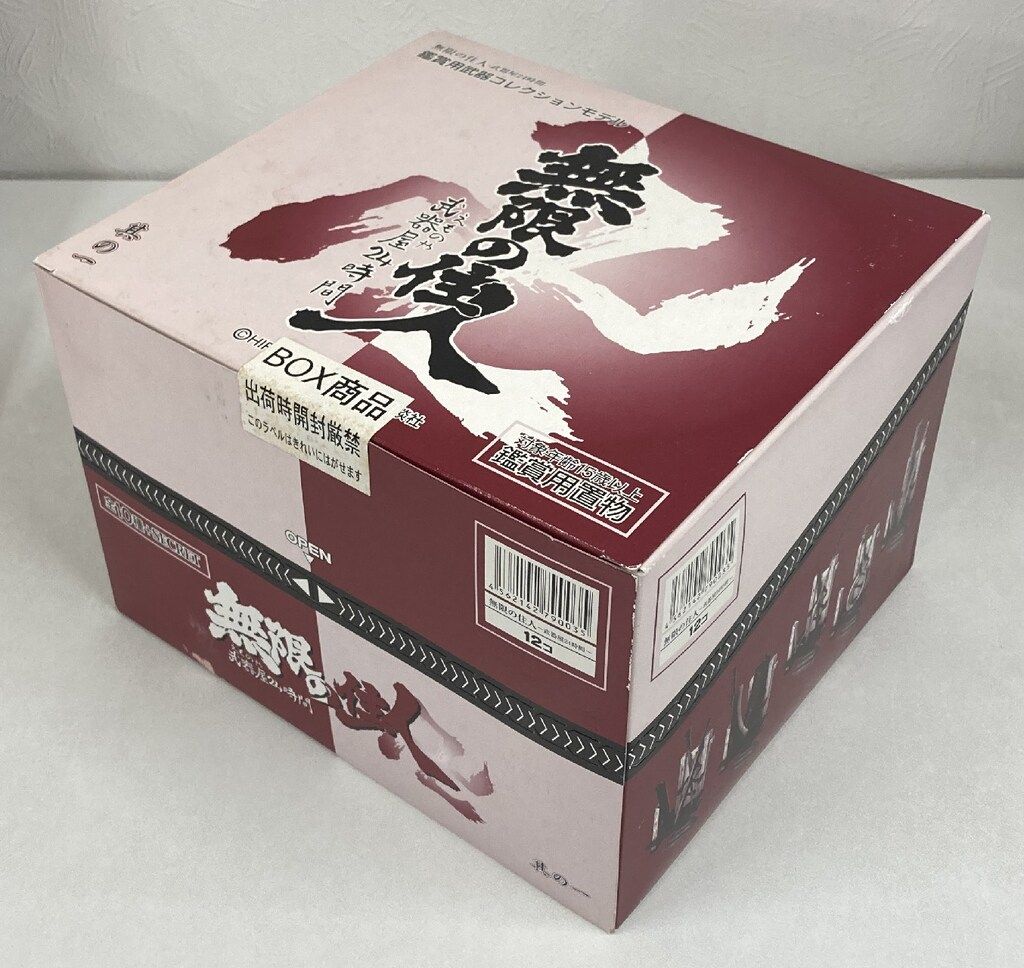 講談社