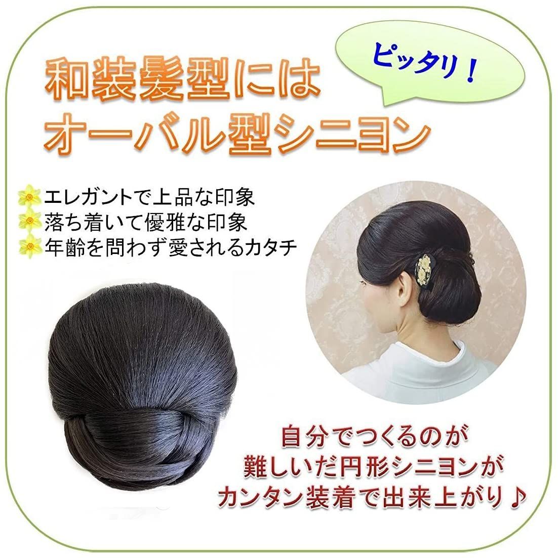 着物 浴衣