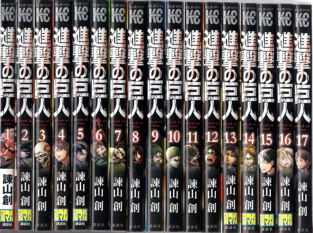 全巻初版】進撃の巨人 全34巻 全て初版】進撃の巨人 1〜3