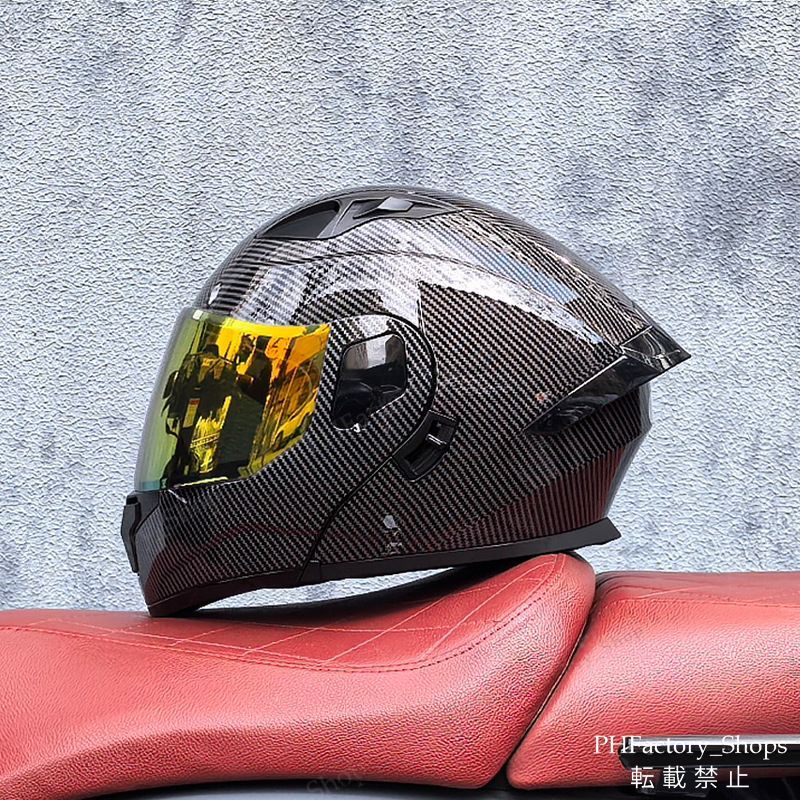 バイクヘルメット フリップアップヘルメット フルフェイスヘルメット DOT承認 クラッシュヘルメット 耐久性 安全性 通気性 男女兼用 ストラップ柄 ブラック A127