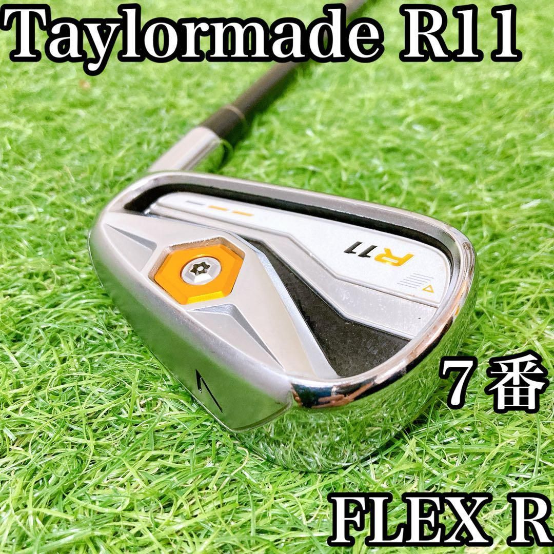TaylorMade - 7番アイアン　テーラーメイドR11 TaylorMade - 7番アイアン テーラーメイドR11の通販 by トモヒロ