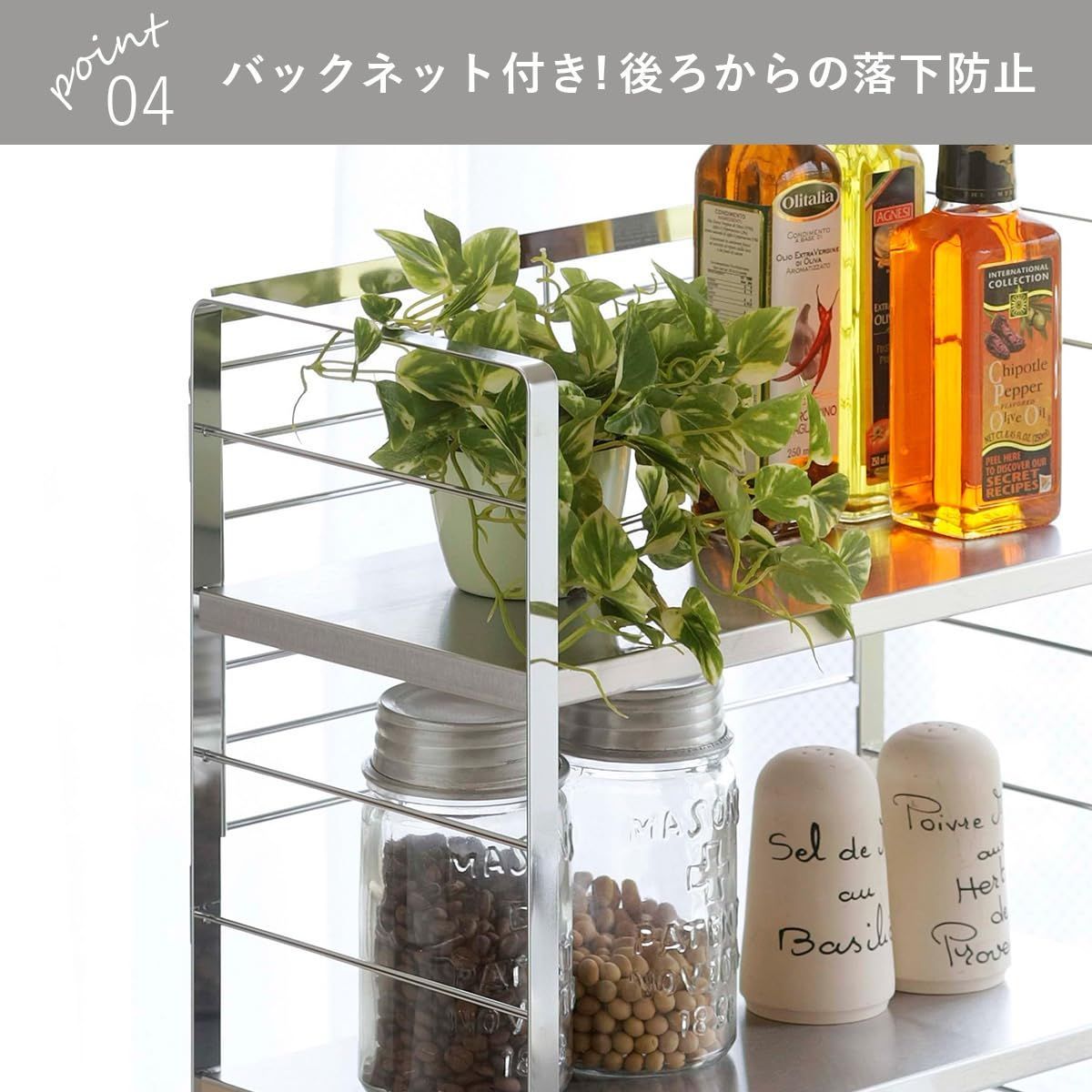 下村企販