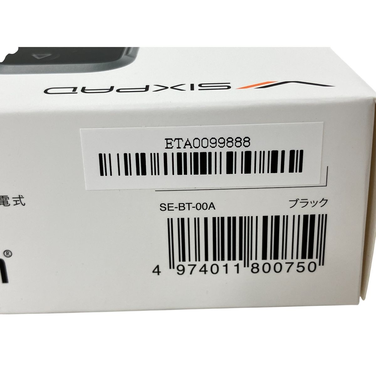 SIXPAD SE-BS-00C-L