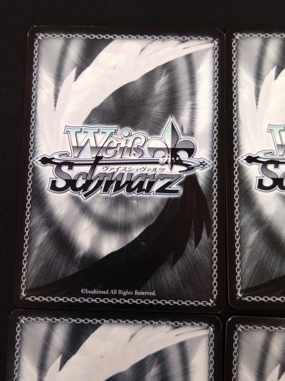 ヴァイス SP サイン まとめ売り 11枚セット 公式 ヴァイスシュヴァルツ