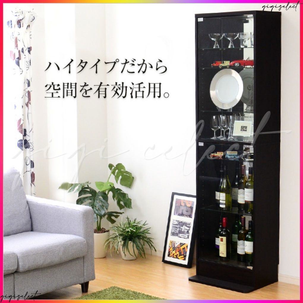 ウイスキーラック　サイドバーワゴンタイプ　男前インテリア　911 ウイスキーラック サイドバーワゴンタイプ 男前インテリア 911