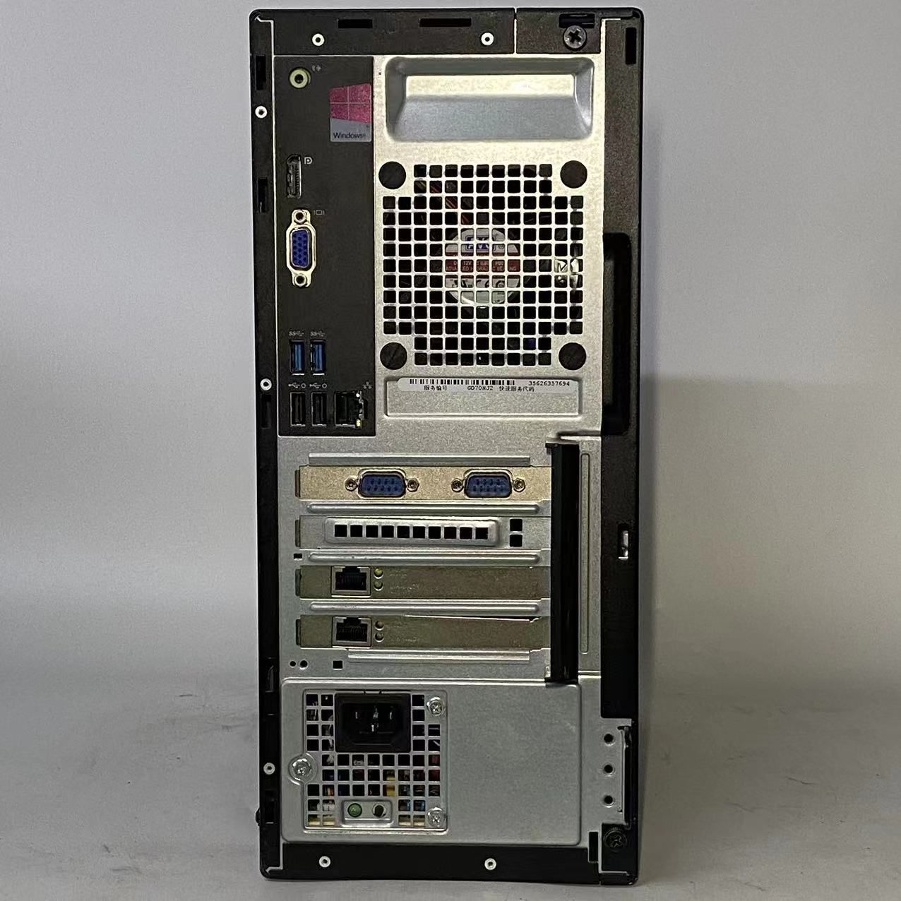 DELL デスクトップPC ジャンク 通電不可 ジャンク品】Dell OptiPlex 3046 デスクトップPC