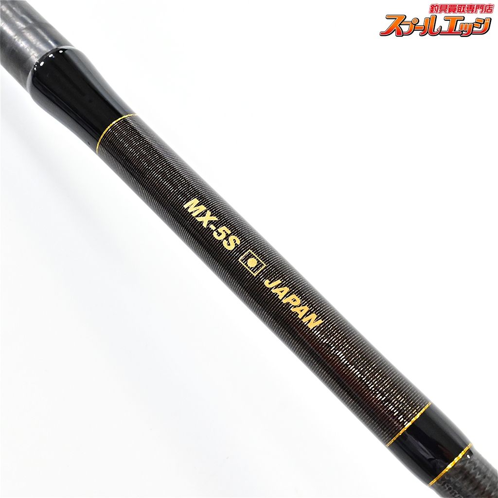 モンスターキス　ディアモンスターMX-5S Dear Monster MX-5S - Monster Kiss モンスターキス