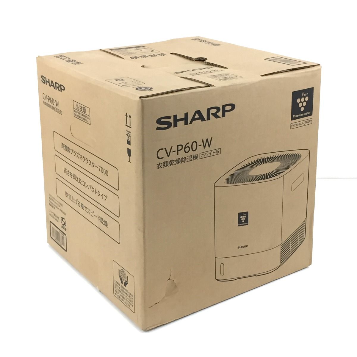 SHARP CV-P60-W WHITE 除湿衣類乾燥機 - 除湿機・乾燥機