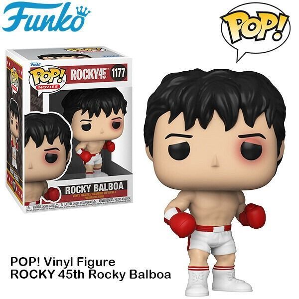 FUNKO ロッキーバルボア フィギュア アメリカン雑貨 - メルカリ