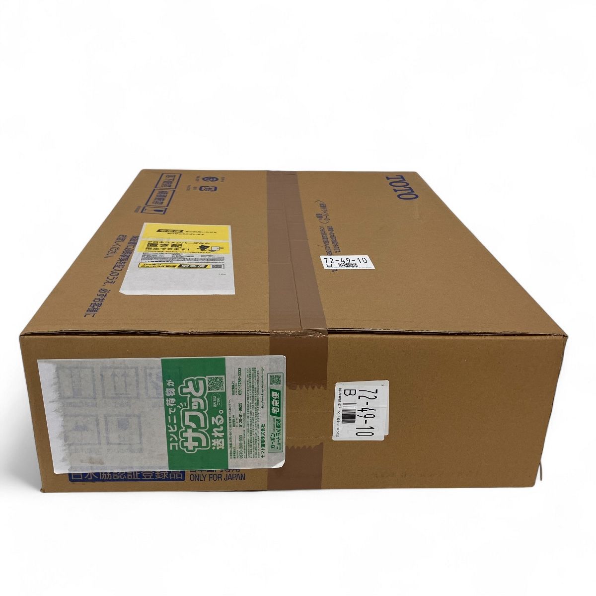 【15%OFF☆送料無料】 TOTO TCF4744AK ウォシュレット アプリコット F4A F4 NW1 ホワイト トイレ Z10496711