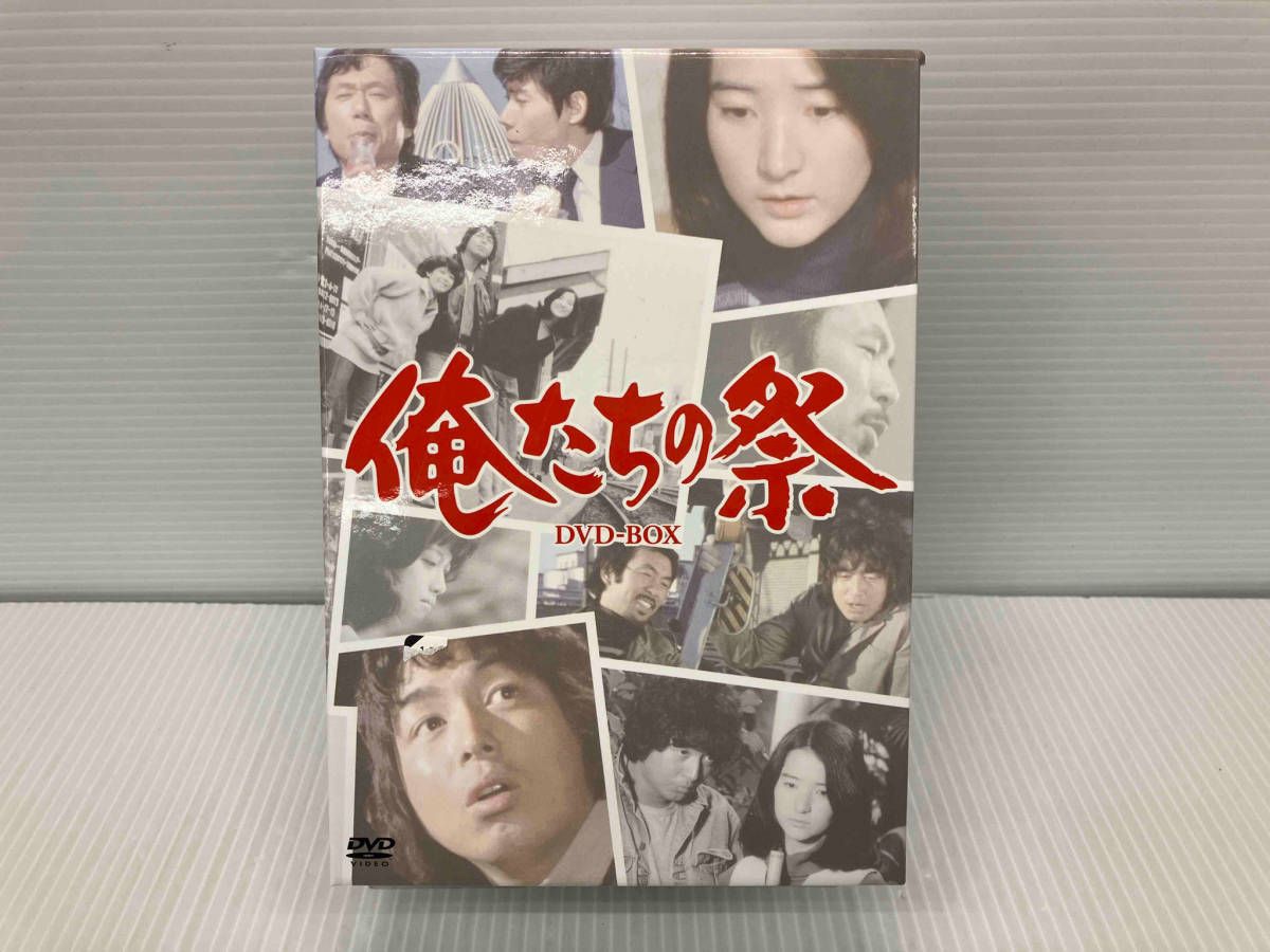 一 番 安い 通販CD・DVD・ブルーレイ - DVD 俺たちの祭 DVD-BOX