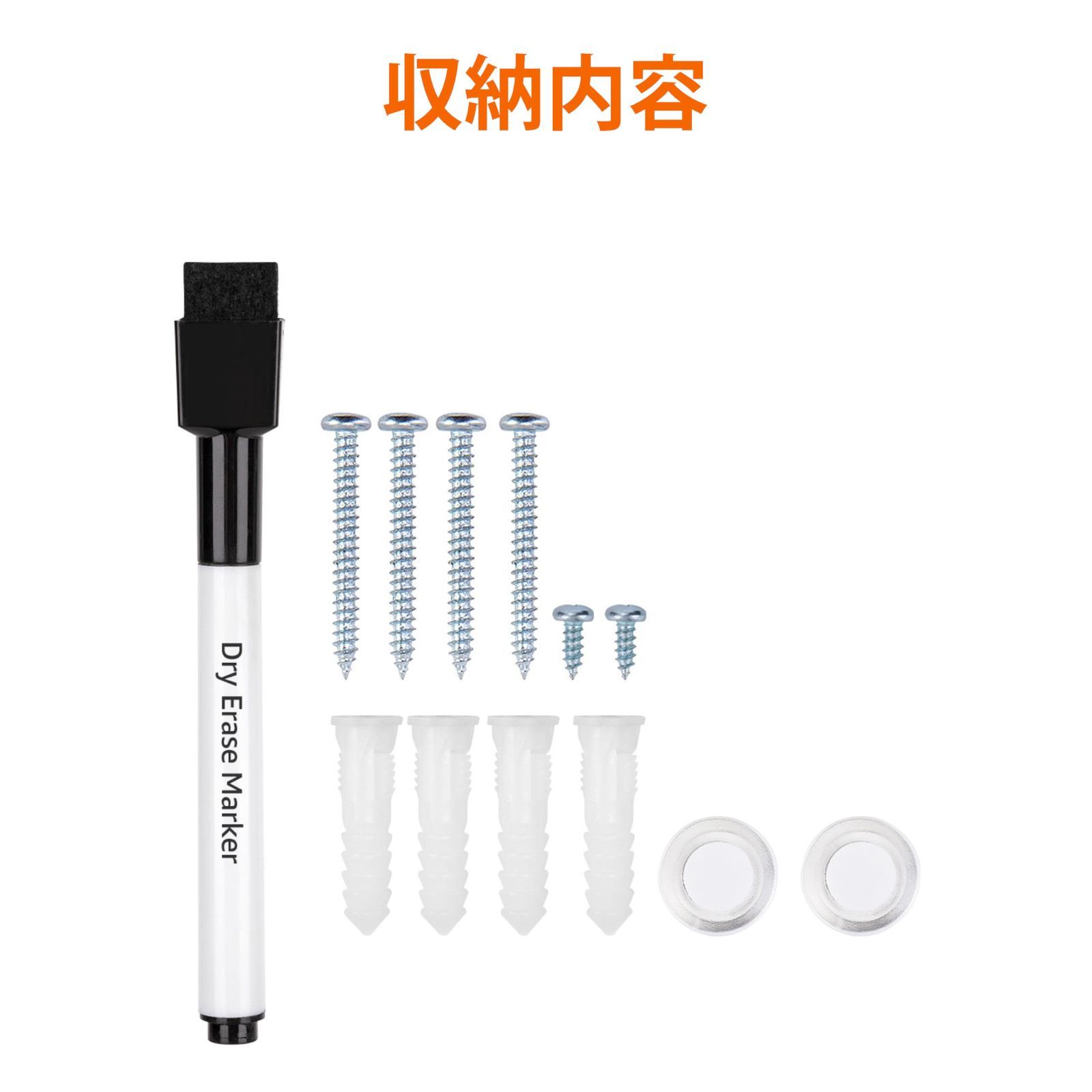 61×91cm アルミニウムフレーム シルバー ホワイト マーカー マグネット付き マグネット式 ホワイトボード ベーシック MARWIL-DEMENAGEMENTS_CH