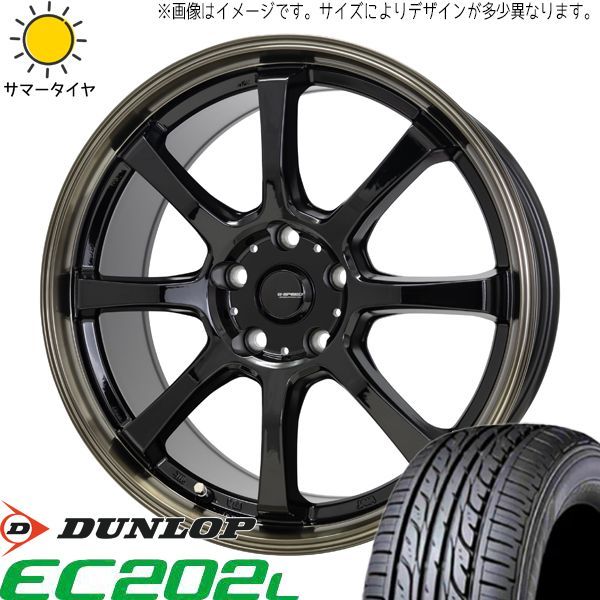 ムーブ NVAN 165/55R14 ホイールセット | ダンロップ エナセーブ EC202 u0026 P08 14インチ 4穴100 