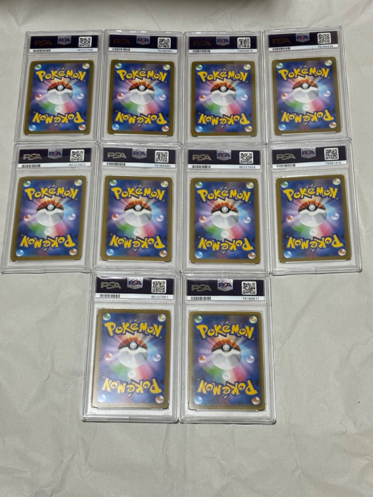 PSA9 YU NAGABA ブイズ プロモ イーブイ 長場雄 10種類セット ワン  