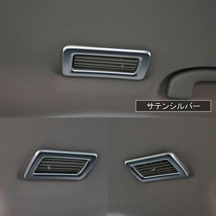 パーツ