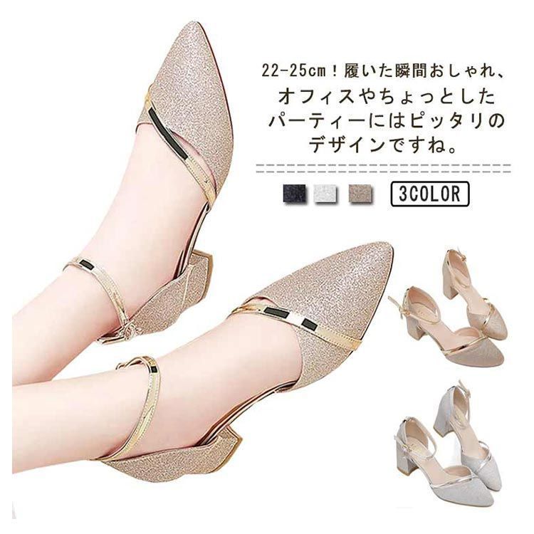 12/未使用品 ECCO SIMPIL エコー レザー フラットシューズ ④ エコー ECCO SIMPIL W （WHITE） -アウトレット通販 ロコレット