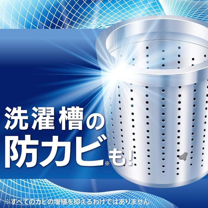 ２５００ｇ×４個