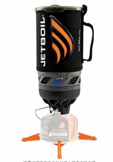 JETBOIL ジェットボイル フラッシュ ブラック CARB 1824393