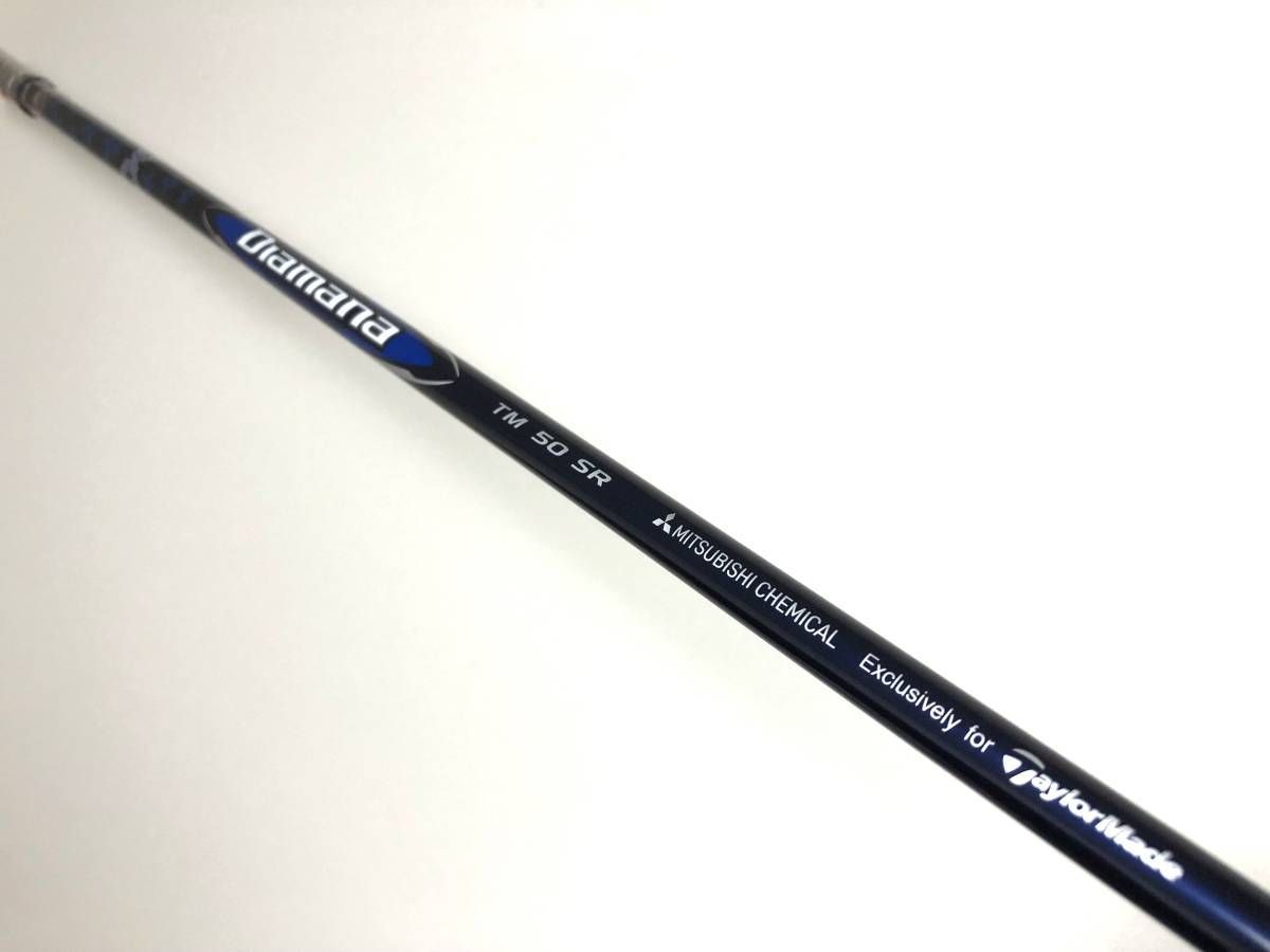 テーラーメイド スリーブ付 2025 ディアマナ ブルー Diamana BLUE TM50 SR 1W用 純正 シャフト Qi10 LS STEALTH ステルス2