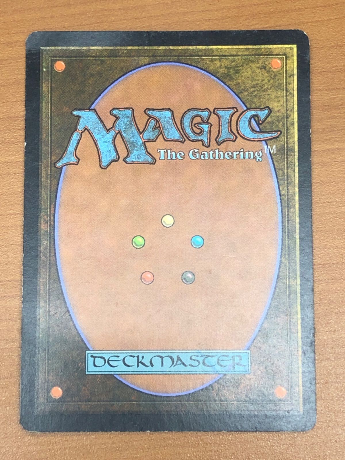 MTG 溢れかえる岸辺 日本語版 ONS-316 MTG 溢れかえる岸辺 ONS 日本語