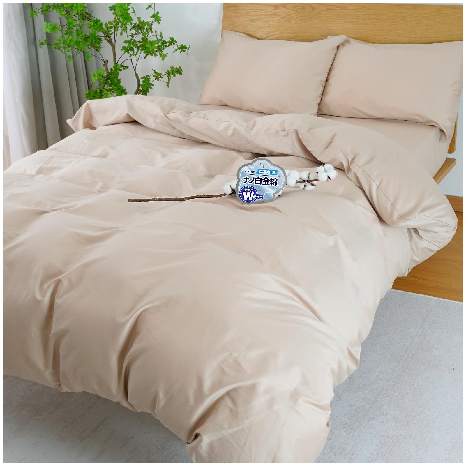 ストレッチデニムジャケット（INDIGO）福山雅治福山屋