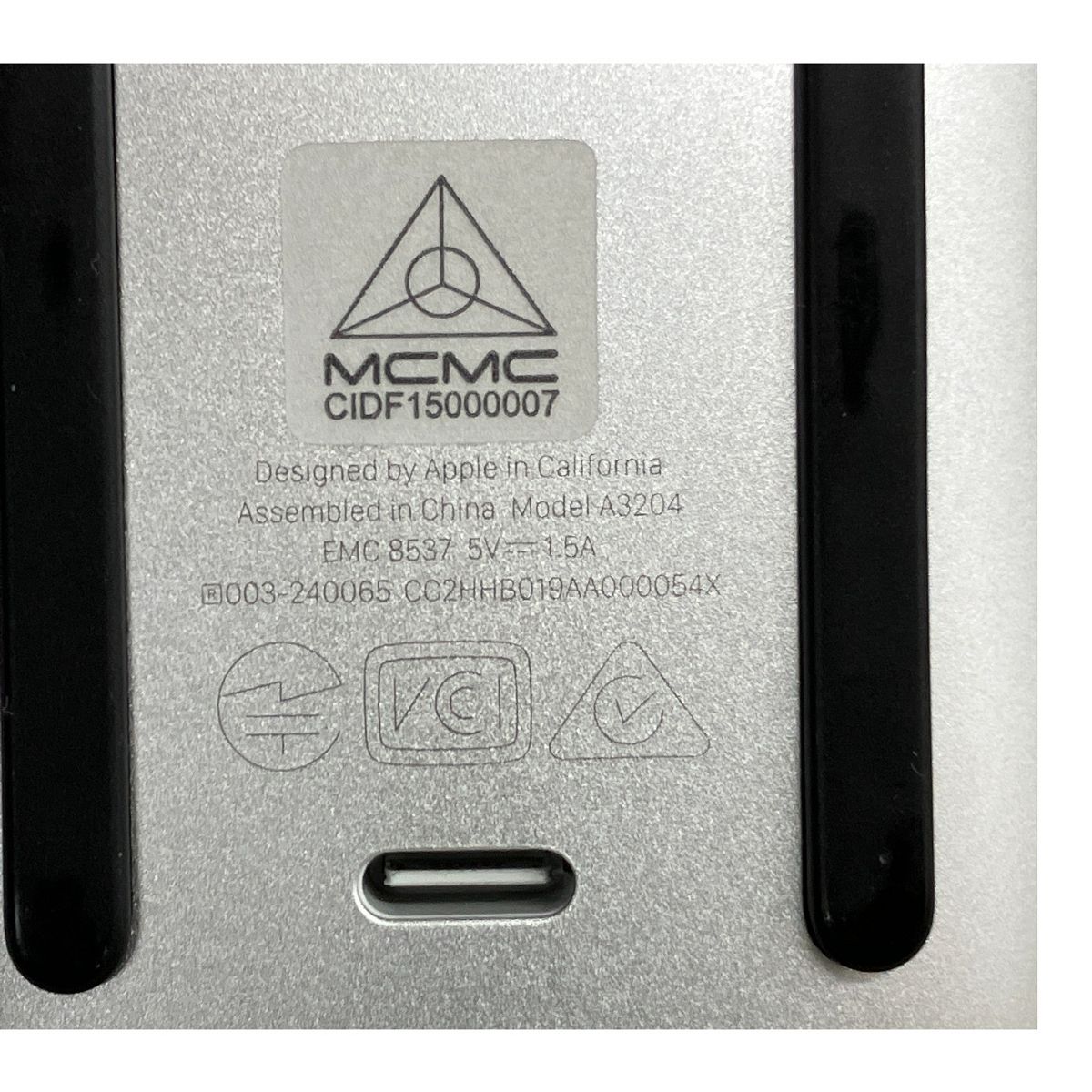 A3204 マジックマウス