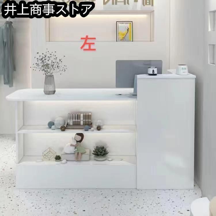 レジ係カウンターモダンミニマリストフロントデスクレセプシ
