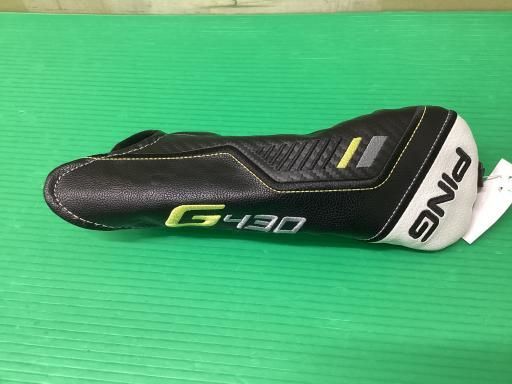 ユーティリティ