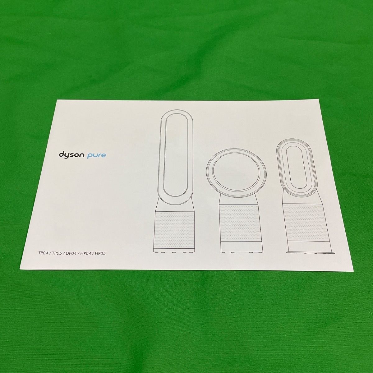 フィルター2個セット! HP05