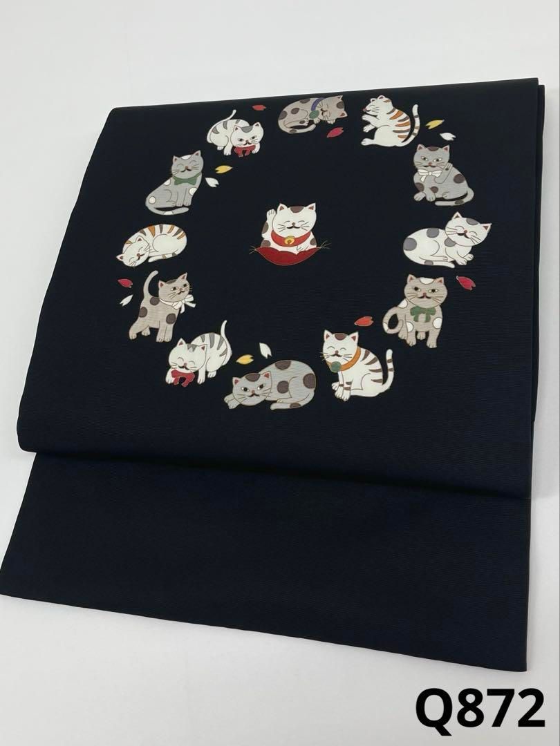 手描き 塩瀬 染帯 九寸名古屋帯 招き猫 金彩 正絹 黒地