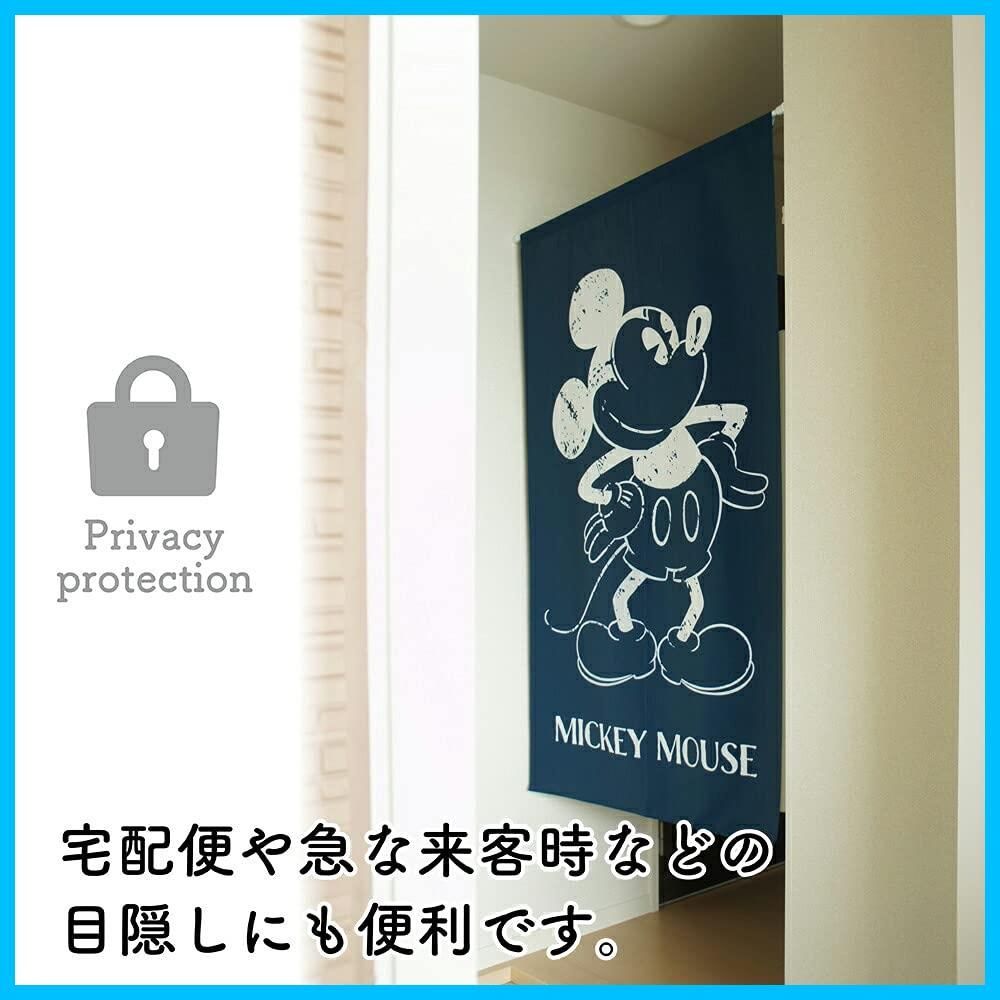 ディズニー