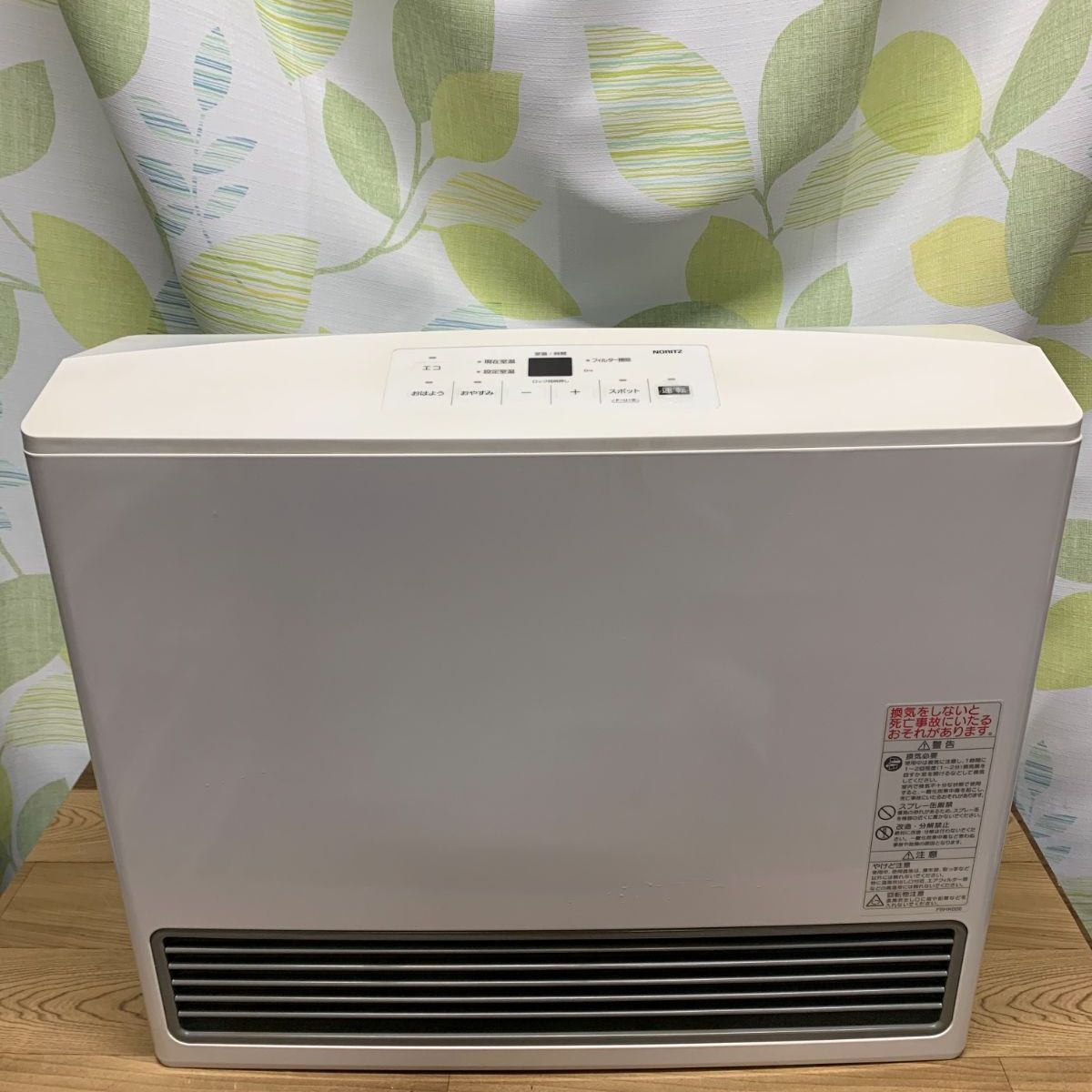 NORITZ ガスファンヒーター GFH-5803S-W5【都市ガス】 ガスファン