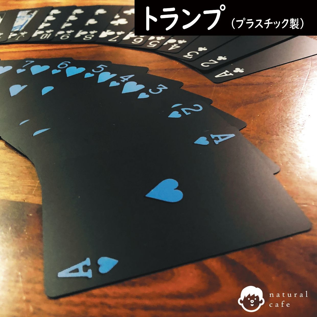 新品】トランプ（プラスチック） カードゲーム - メルカリ