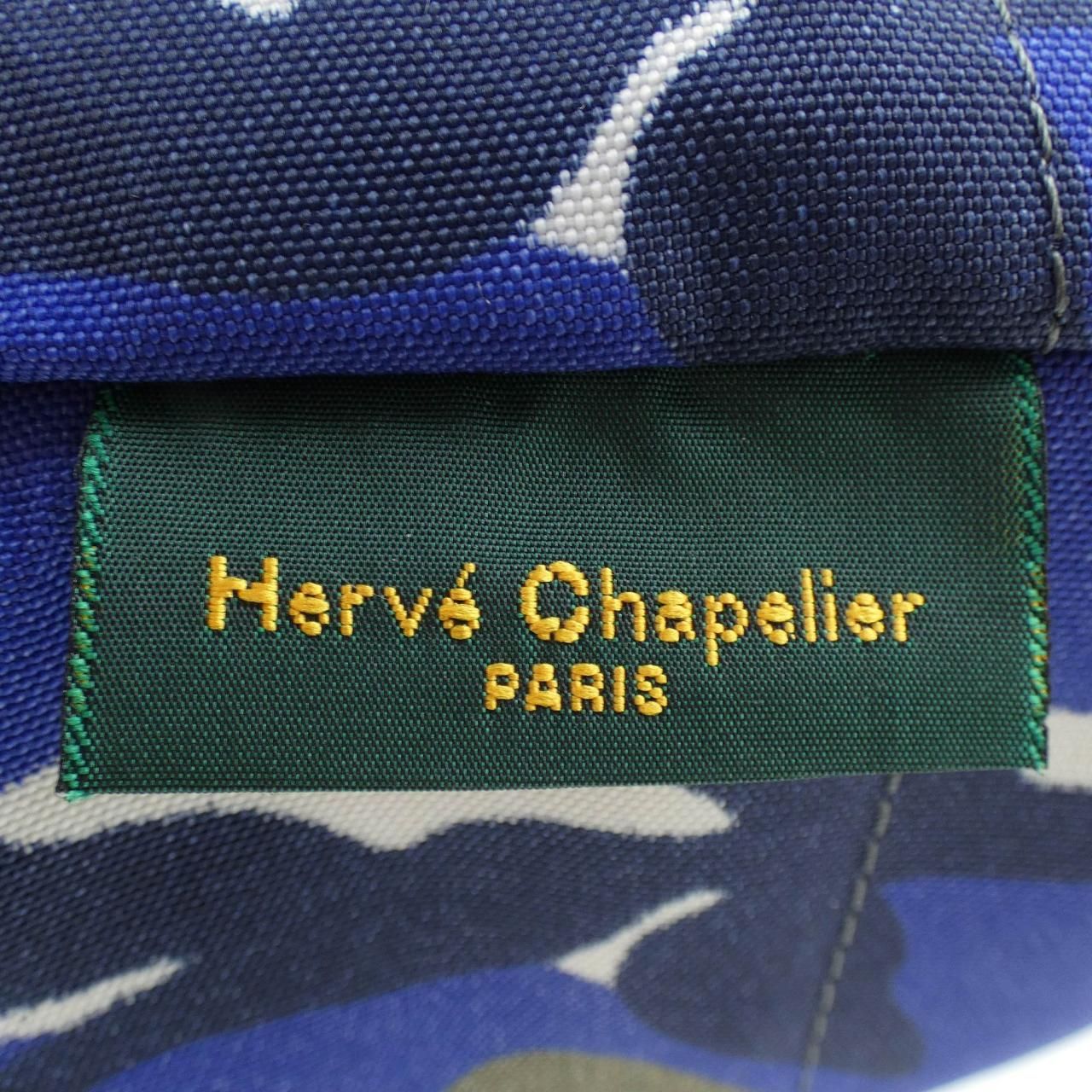 エルベシャプリエ HERVE CHAPELIER 舟型トート 901F BAG DECORATOM_COM_BR