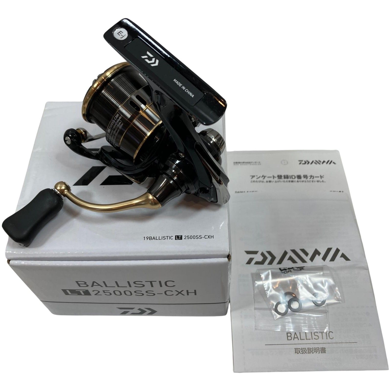 DAIWA BALLISTIC 4000-CXH　送料込 daiwa-ballistic-mq-lt-spinning
