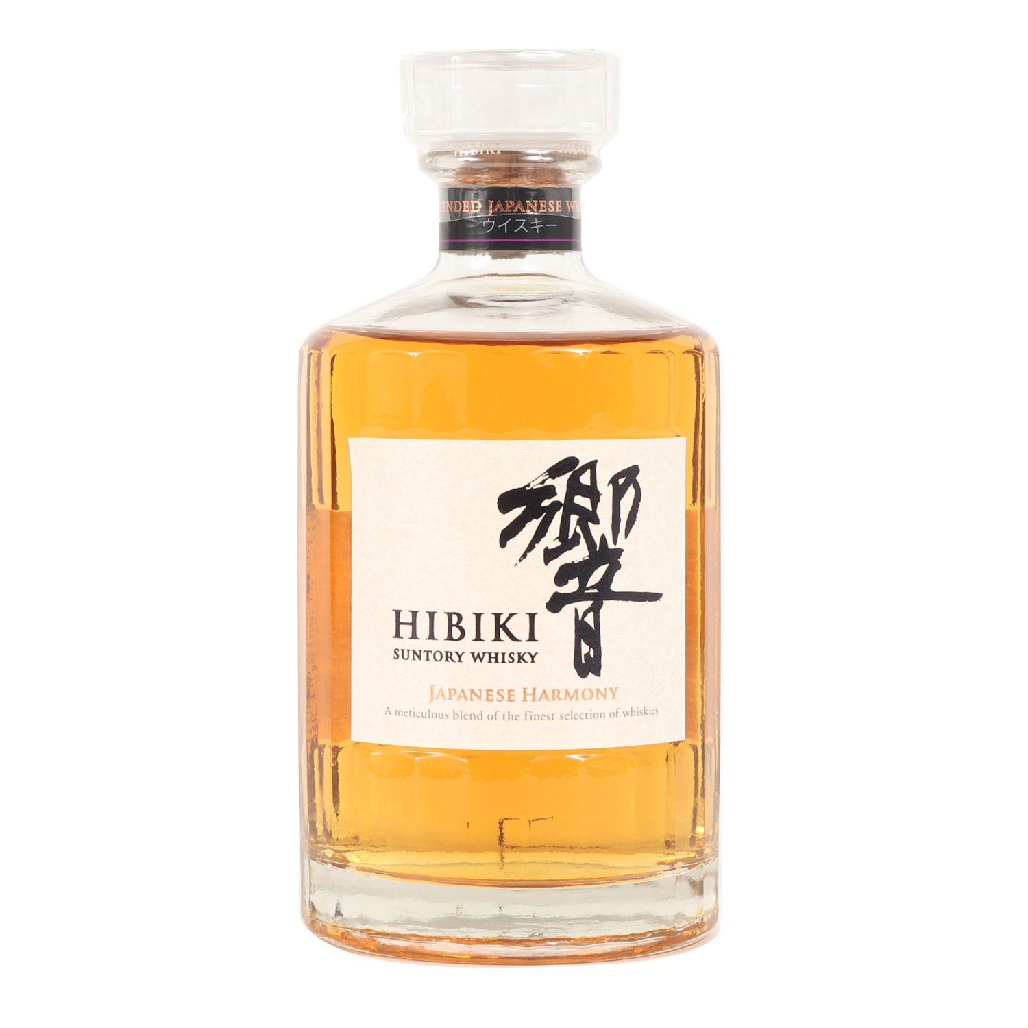 新品未使用 未開栓 サントリー 響 HIBIKI ジャパニーズハーモニー 未開封】サントリー 響 ジャパニーズハーモニー マスターズセレクト 赤