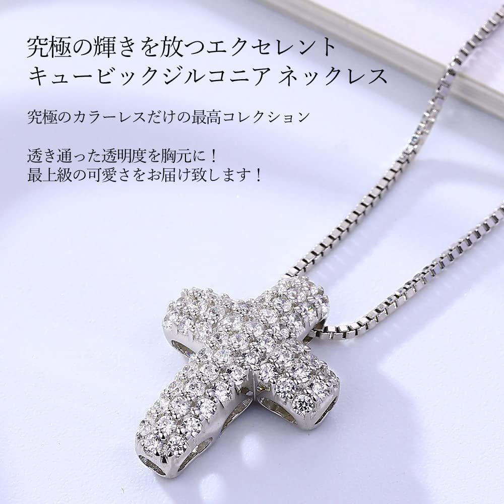 ベネチアチェーン