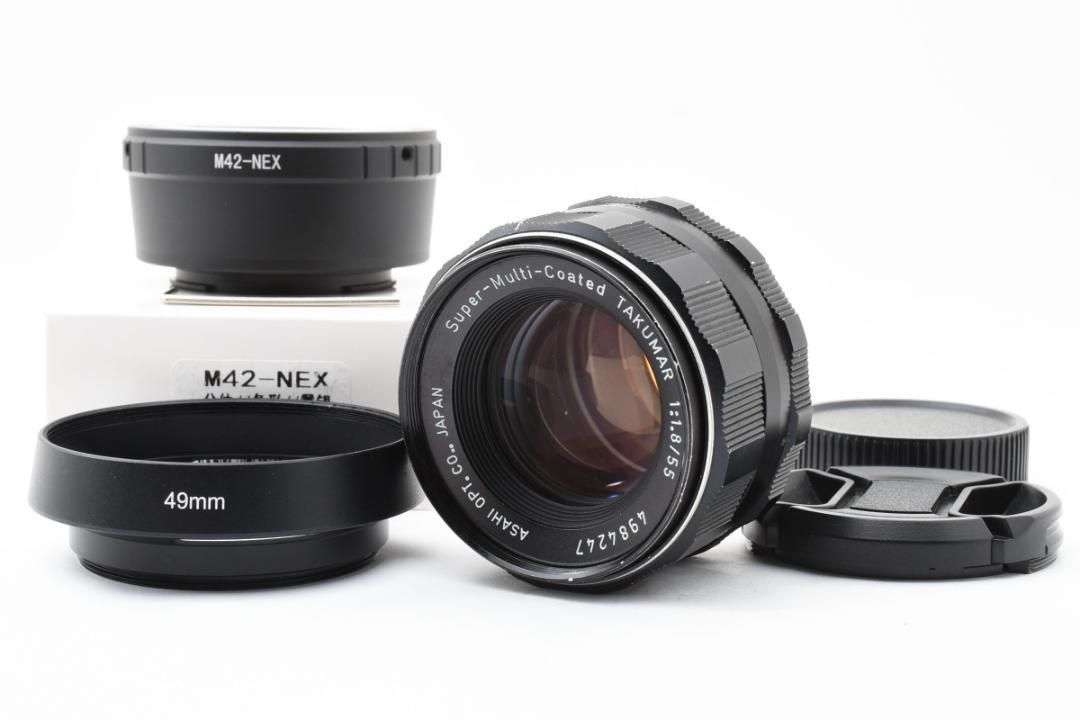 SMC Takumar 55mm F1.8 SONY Eマウントアダプター付 SMC Takumar 55mm F1.8 SONY Eマウントアダプターセット 作例あり
