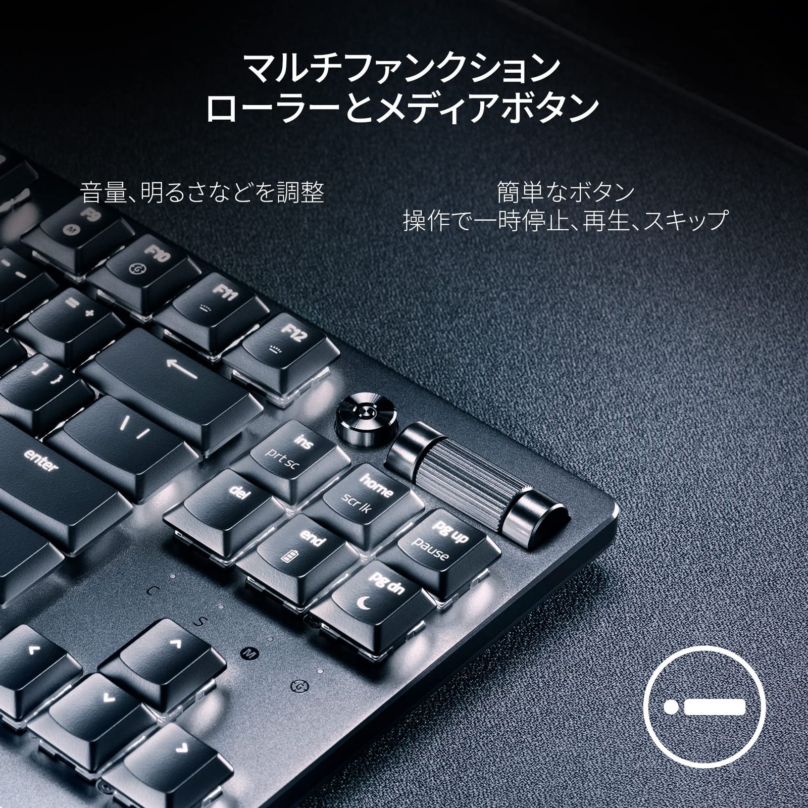 Razer