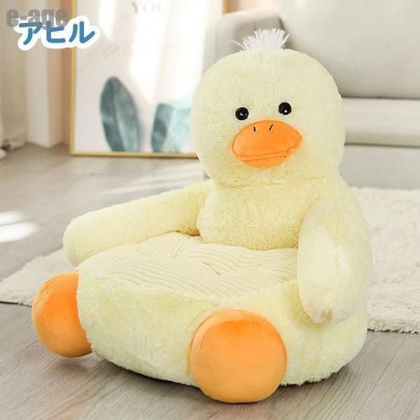 ブラウンクマ アヒル