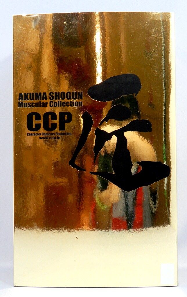 CCP キン肉マンMuscularCollection 悪魔将軍 地獄の