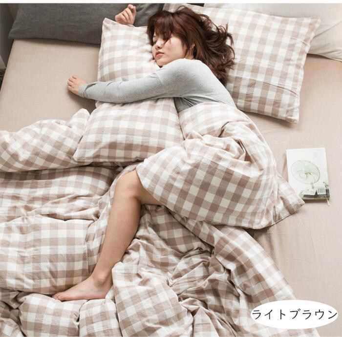 快適