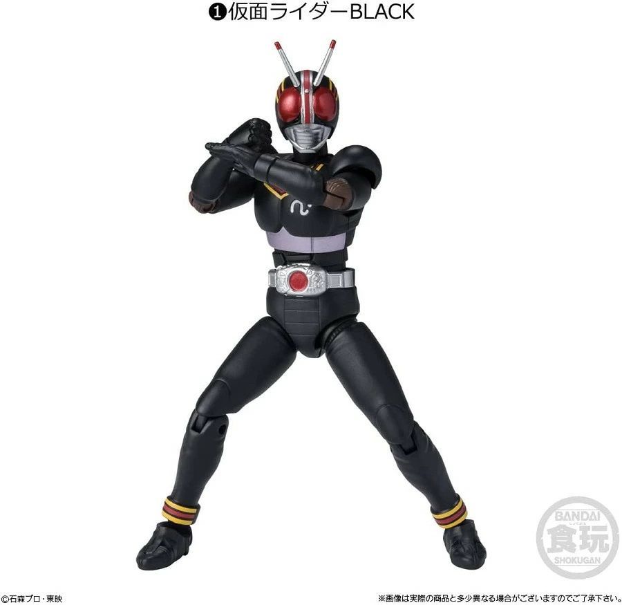 掌動XX ダブルクロス 仮面ライダー04 仮面ライダークウガ 拡張パーツ