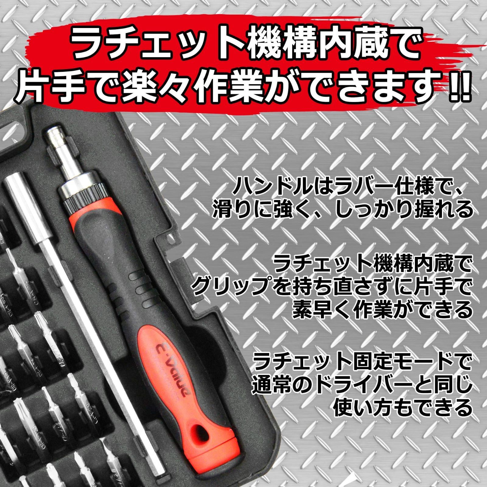 【新品未使用】ドライバーセット 楽天市場】アウトレット（ドライバー｜メンズクラブ）：クラブ