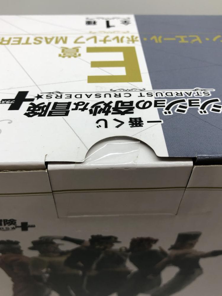 中古】バンダイ 一番くじ ジョジョの奇妙な冒険 STARDUST