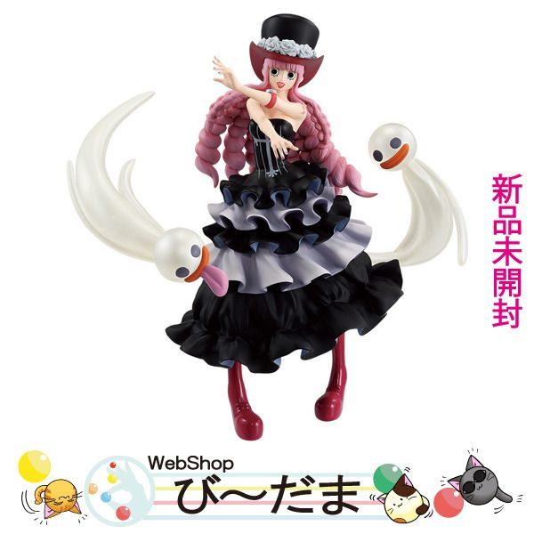 [bn:15]  【未開封】 一番くじ ワンピース メモリーオブヒロインズ C賞 ペローナ MASTERLISE EXPIECE新品Ss