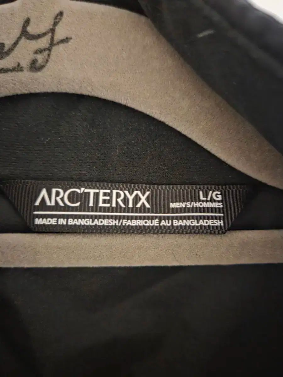 ARC TERYX アークテリクス Atom アトム パーカー以外