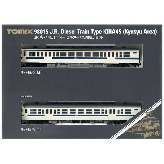 TOMIX/トミックス】98015 JR ディーゼルカー キハ45形 (九州色) セット