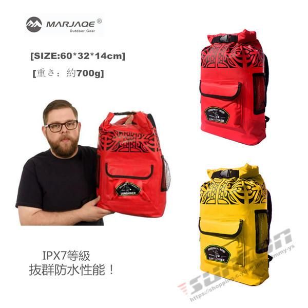 防水バッグ ドライバッグ バック 防水ケース アウトドア ウィンタースポーツ キャンプ ショルダー スイミング  ダイビング マリンスポーツ 海水浴 収納 釣り 0320gsqs21