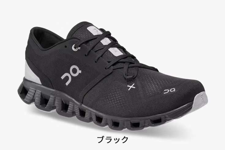 オン On Cloud X 3 クラウド エックス3 ランニングシューズ 靴 メンズ 男性 陸上・ランニング用品 集合 26.0cm（M8） ブラック